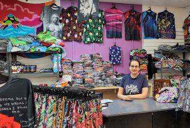 Tiger Tail Tiger Tail