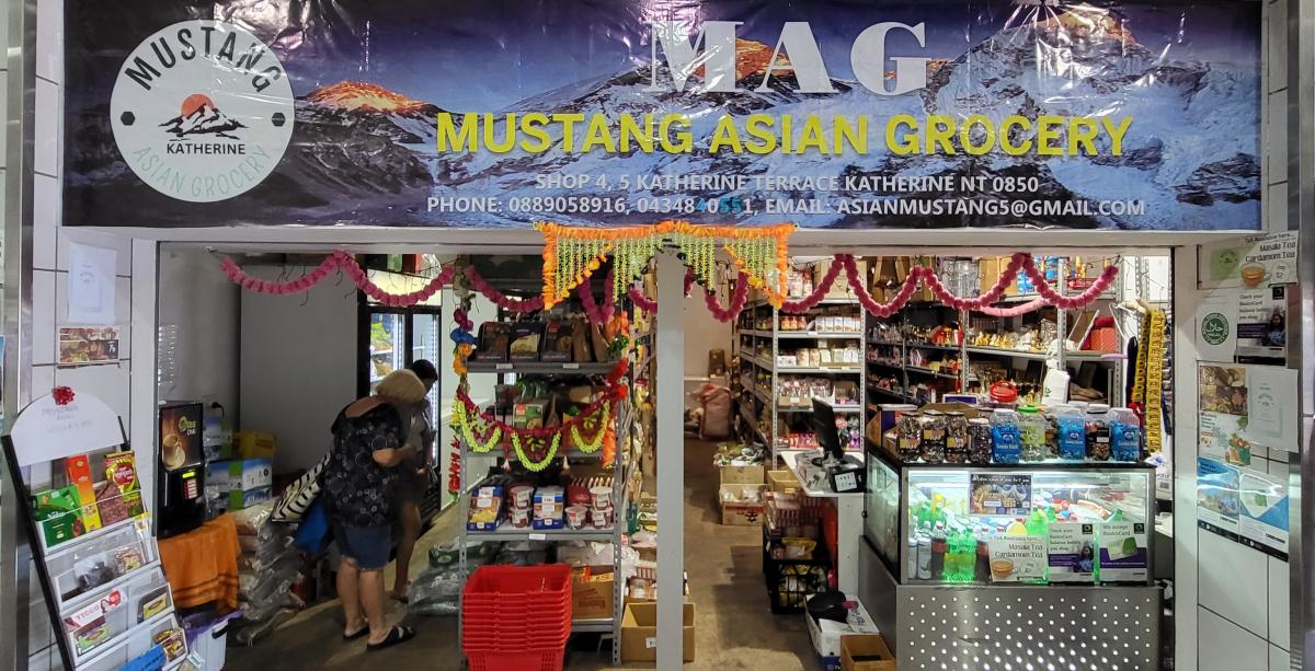Mustang Asian Grocery